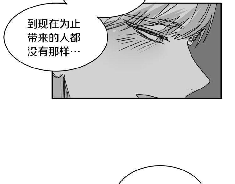 第31话126