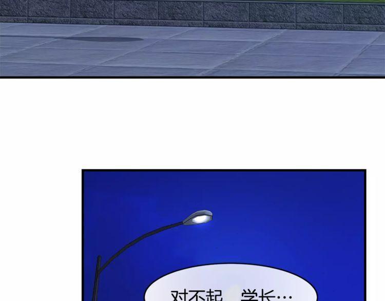 第31话23