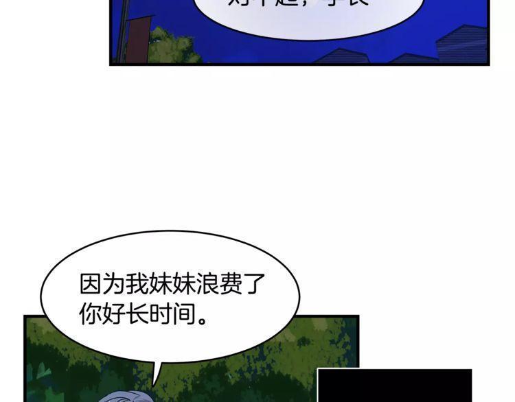 第31话24