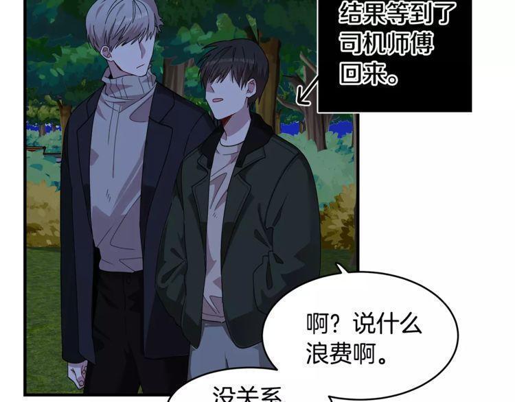 第31话25