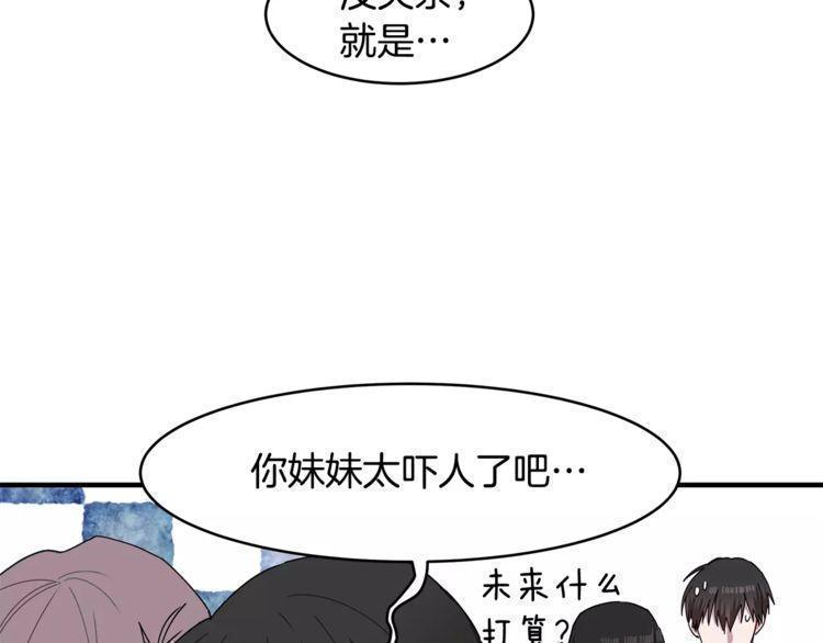 第31话26