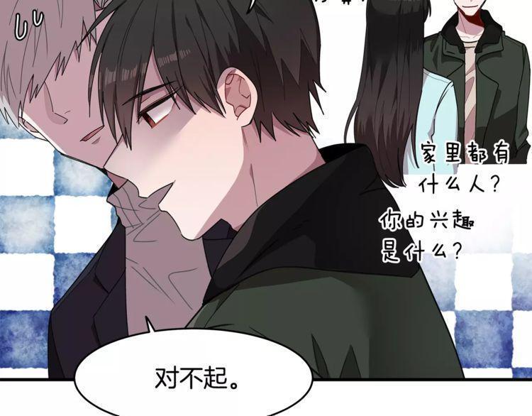 第31话27