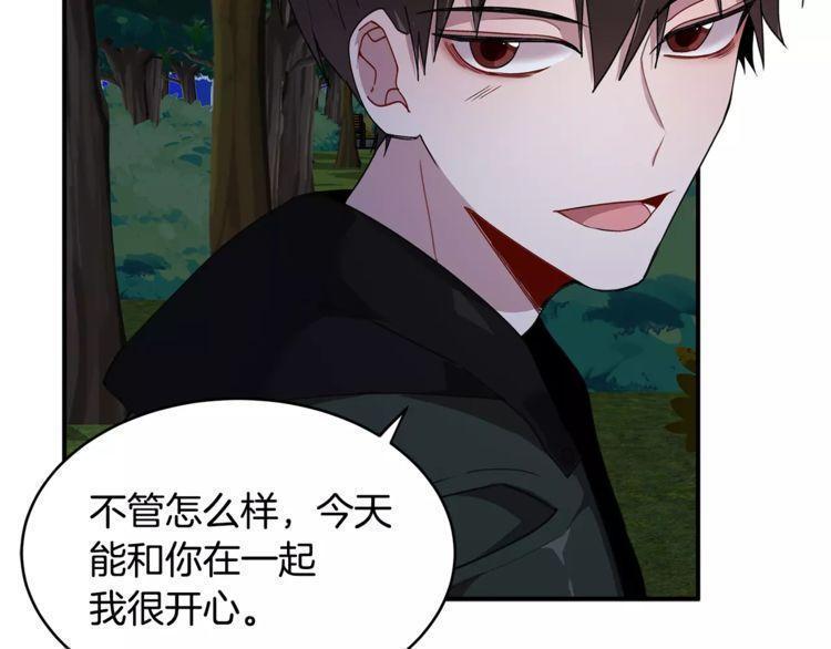 第31话29