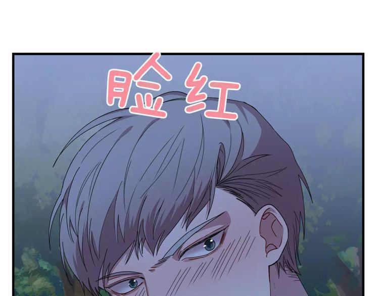 第31话31