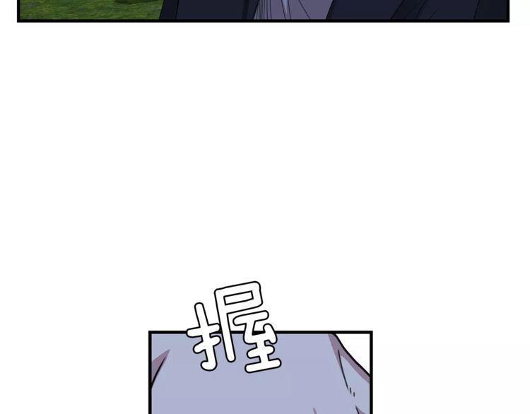 第31话33