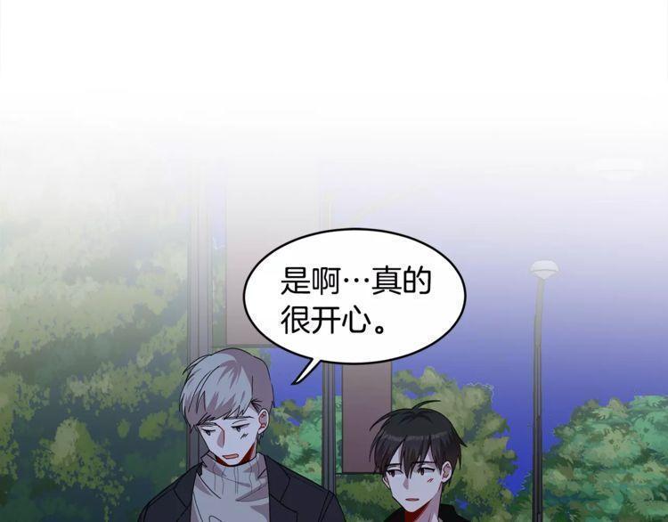第31话35