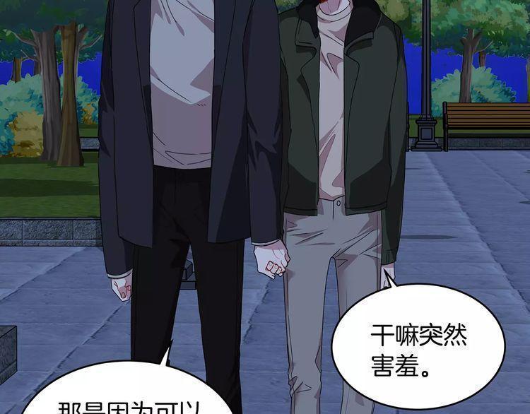 第31话36