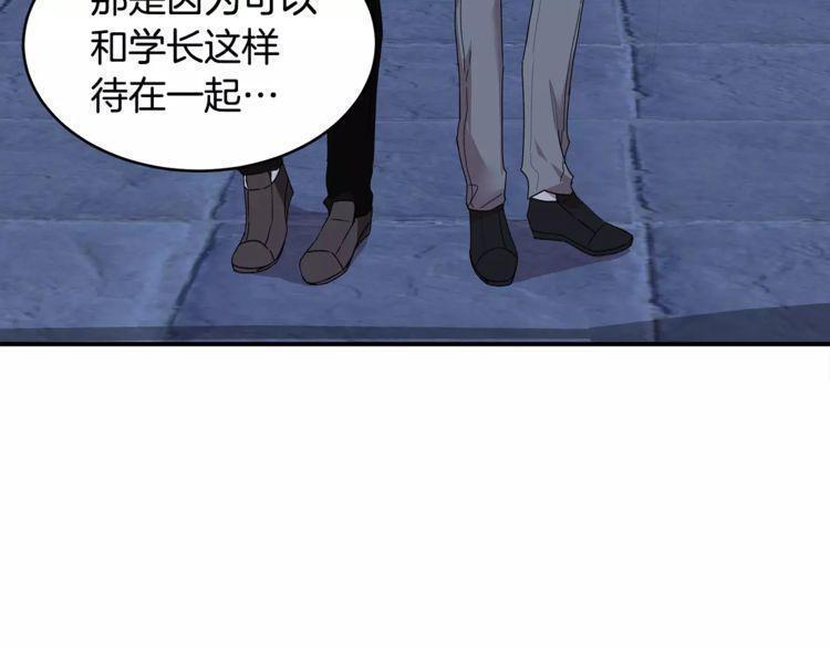 第31话37