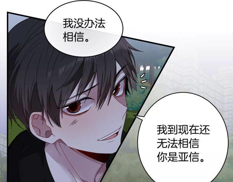 第31话38
