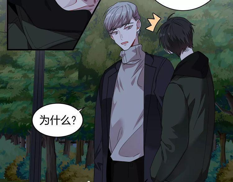第31话39