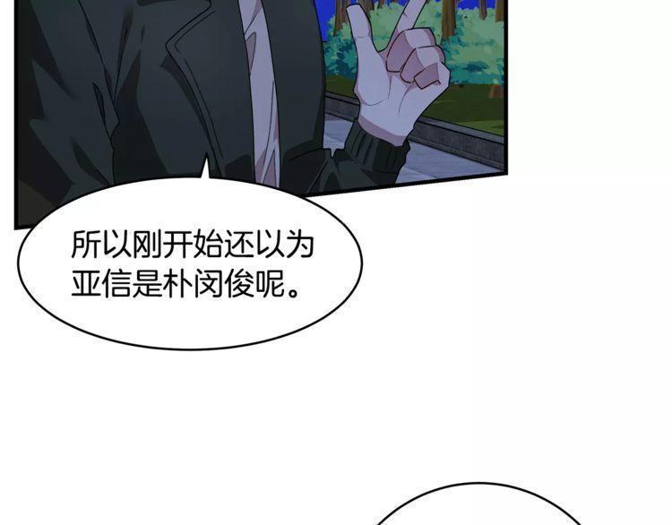 第31话42