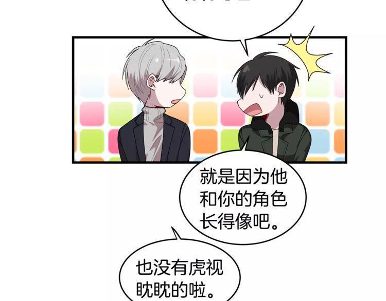 第31话45