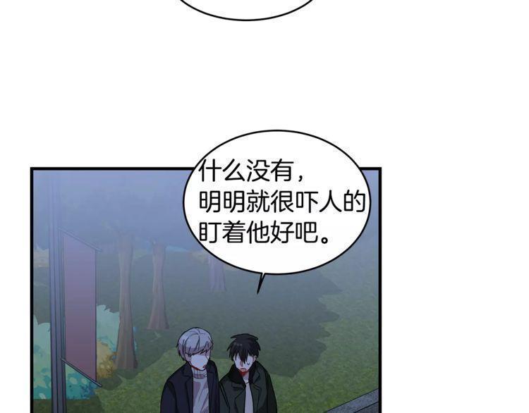 第31话46