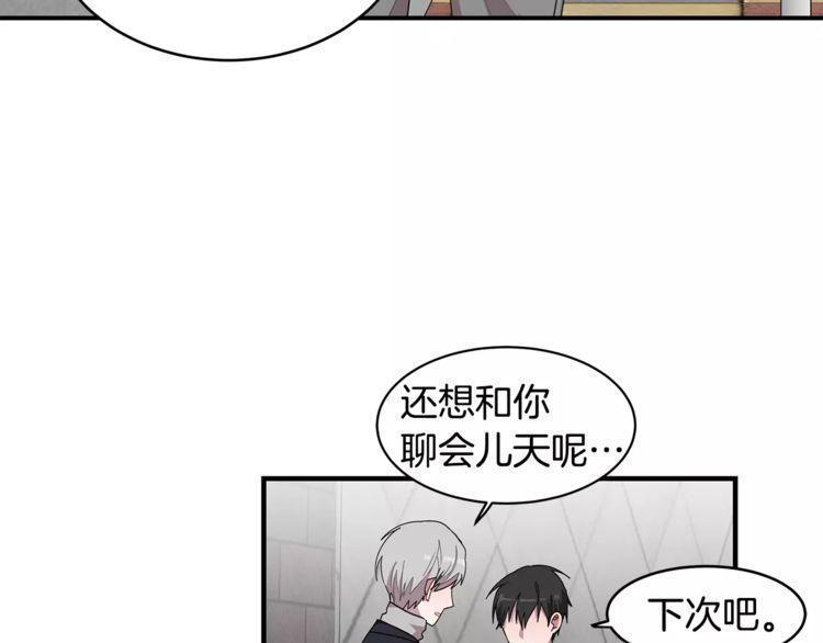 第31话5
