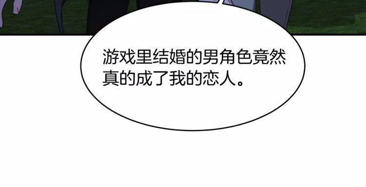 第31话50