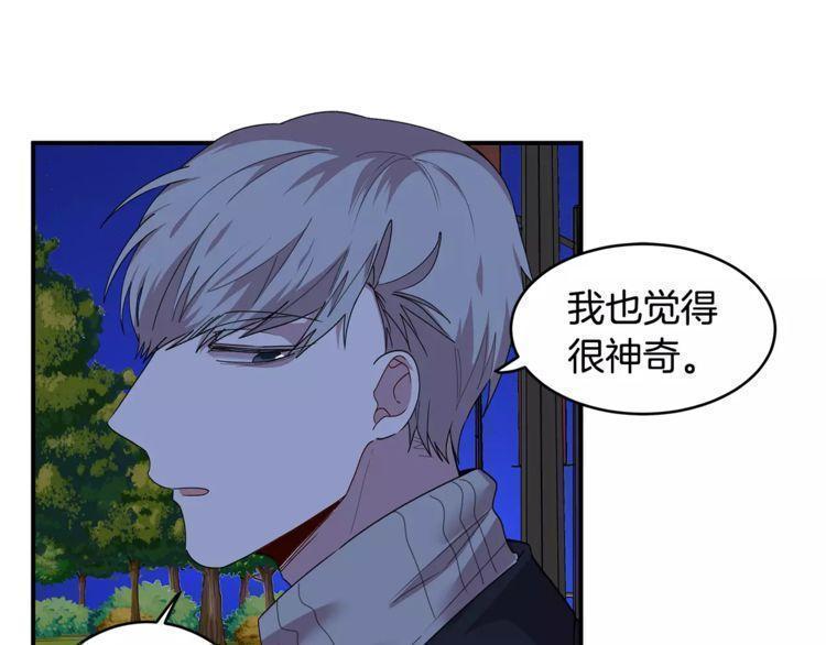 第31话51