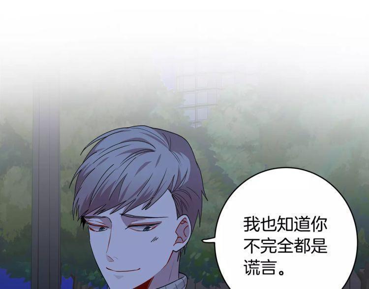 第31话55