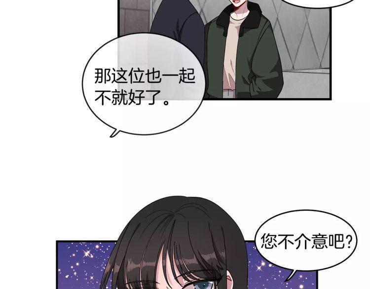 第31话6