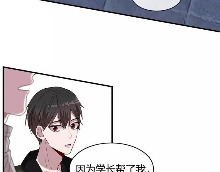 第31话60