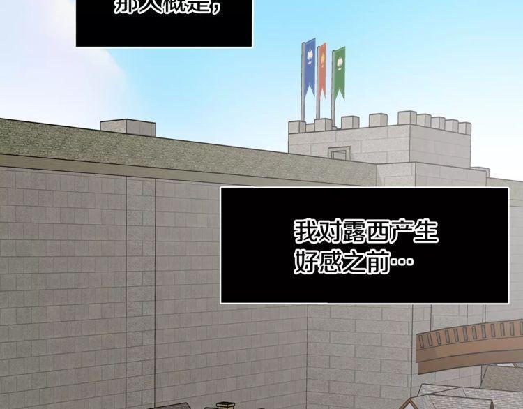 第31话63