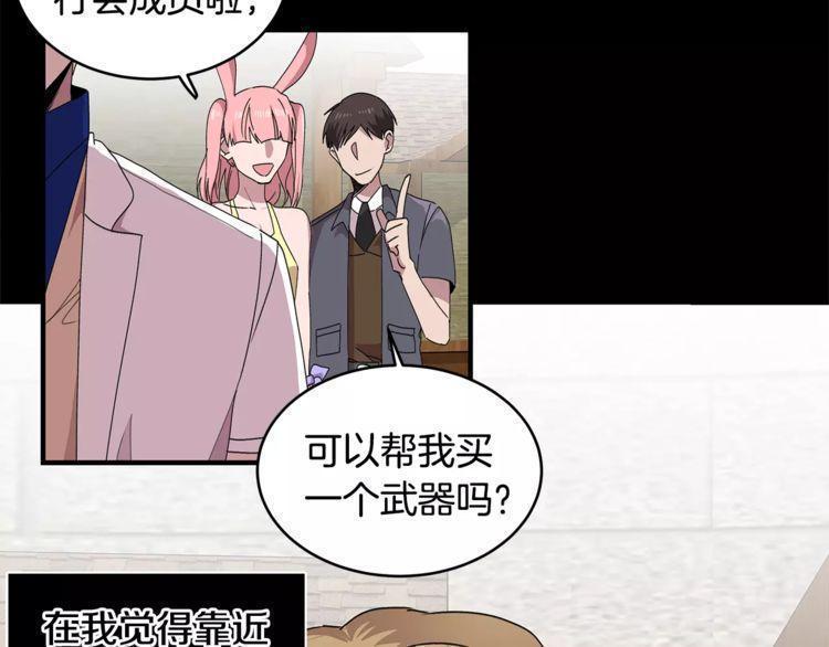 第31话65
