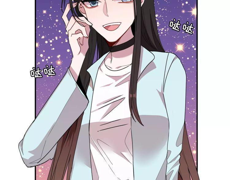 第31话7