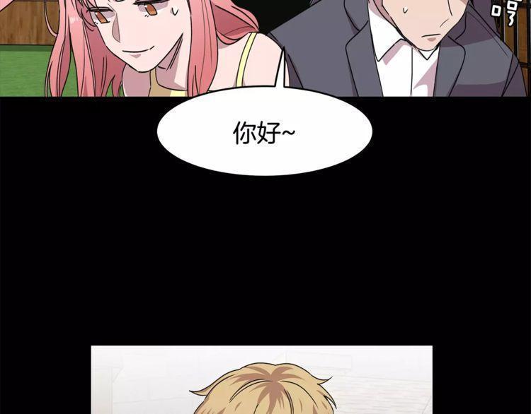第31话80