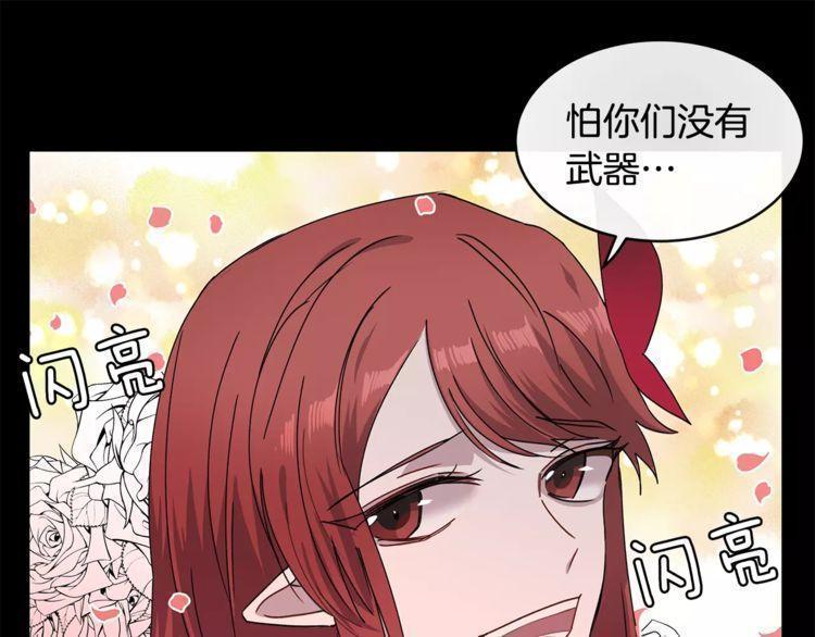 第31话89