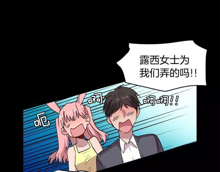 第31话91