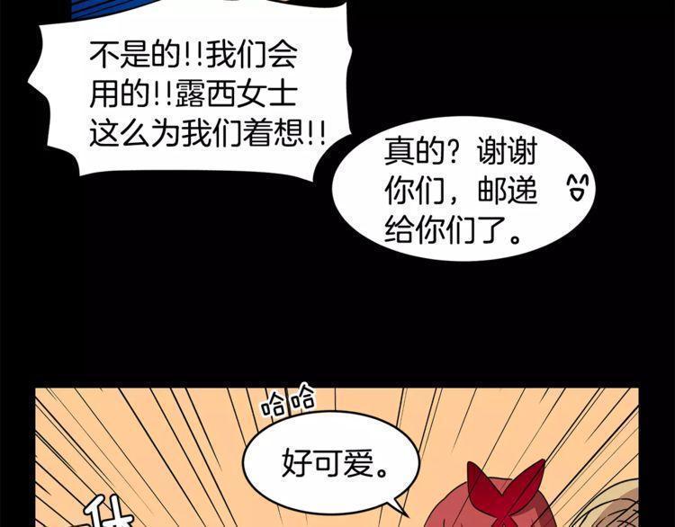 第31话92
