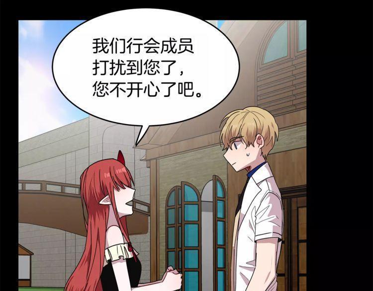 第31话94