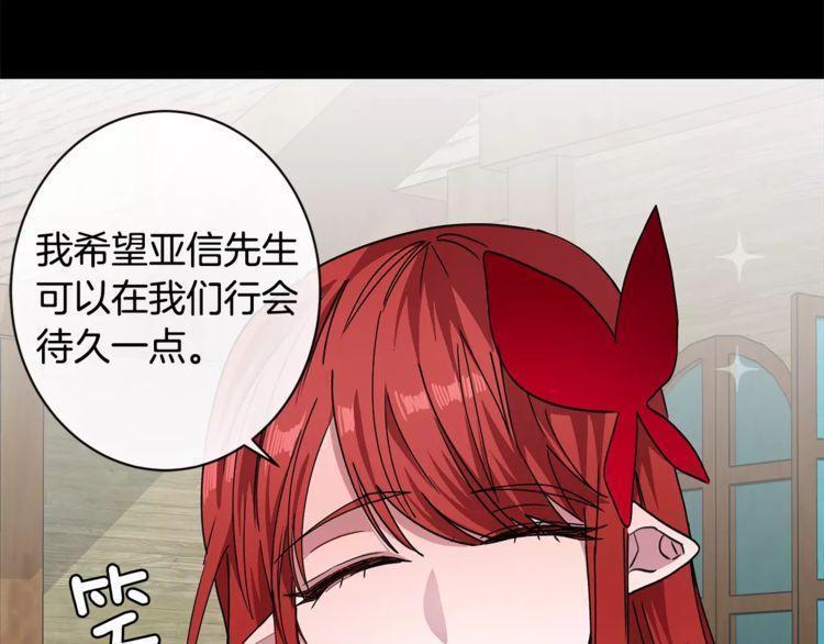 第31话96
