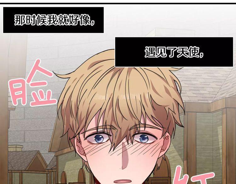 第31话99