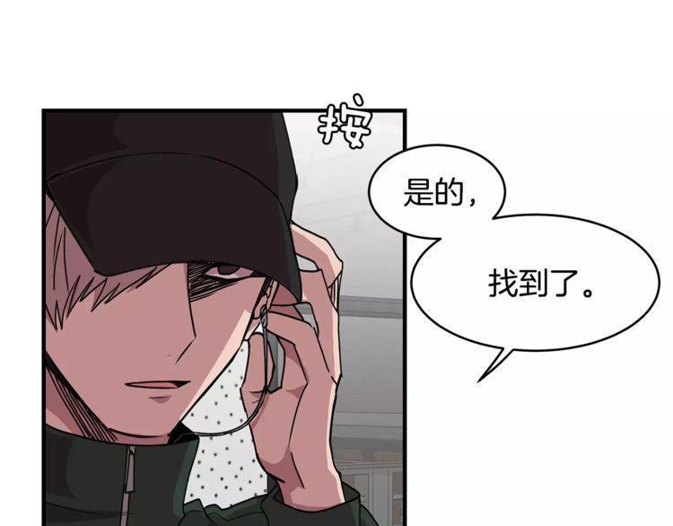 第32话103