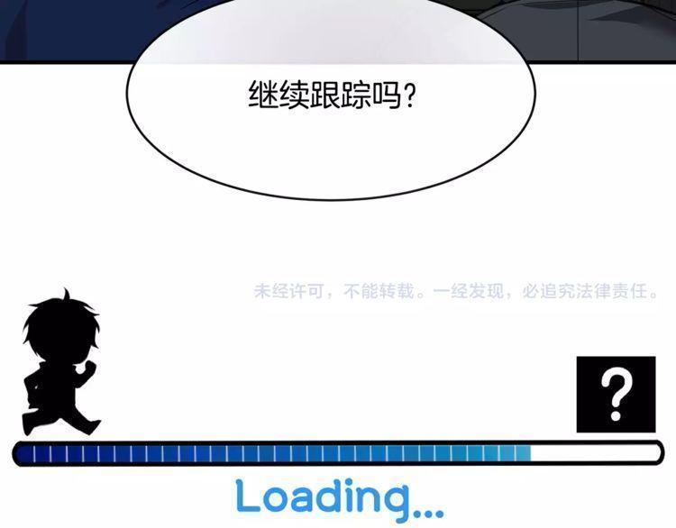 第32话107