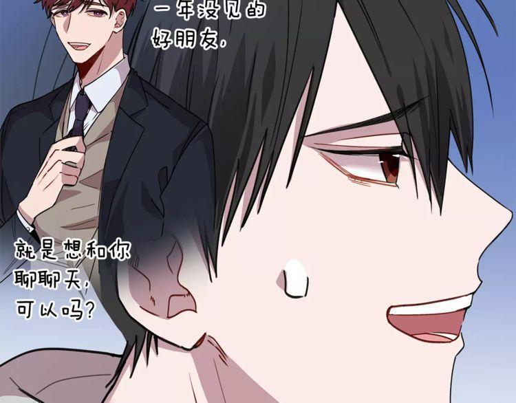 第32话12