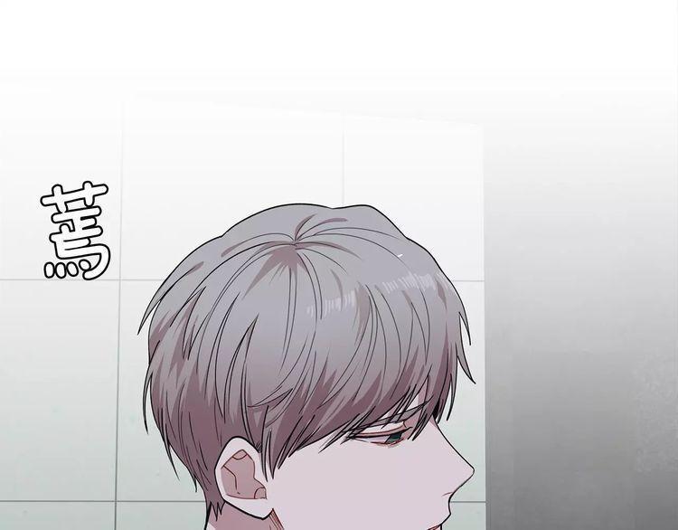 第32话15