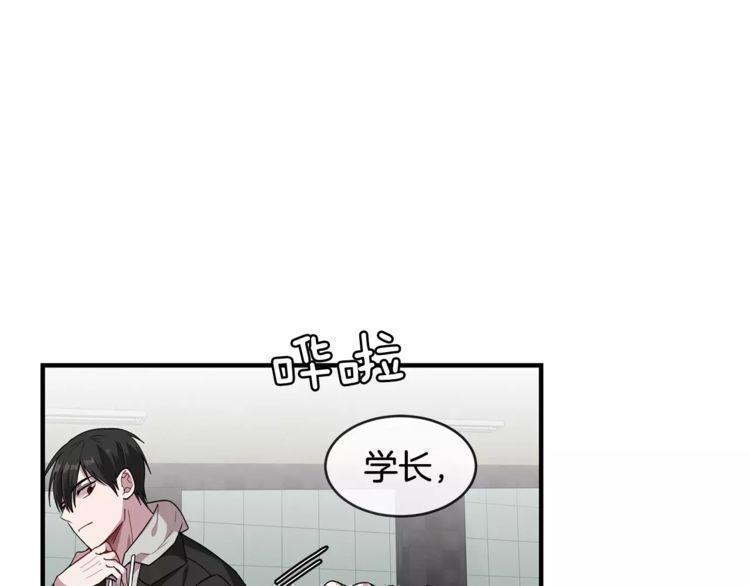 第32话2