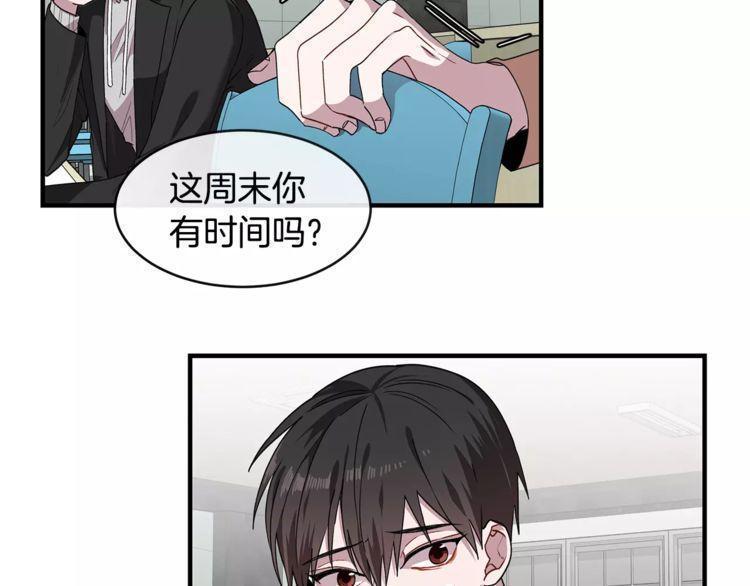 第32话3