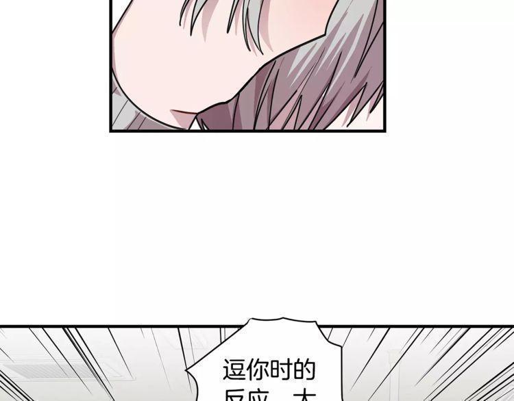 第32话33