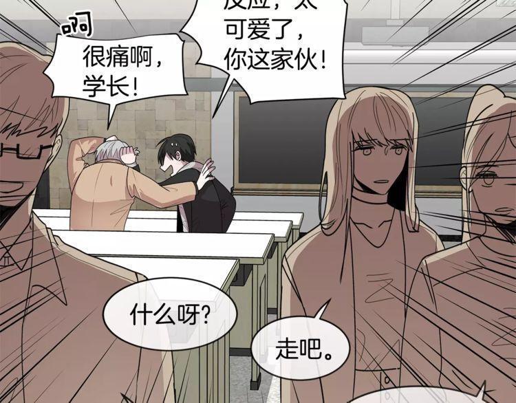 第32话34