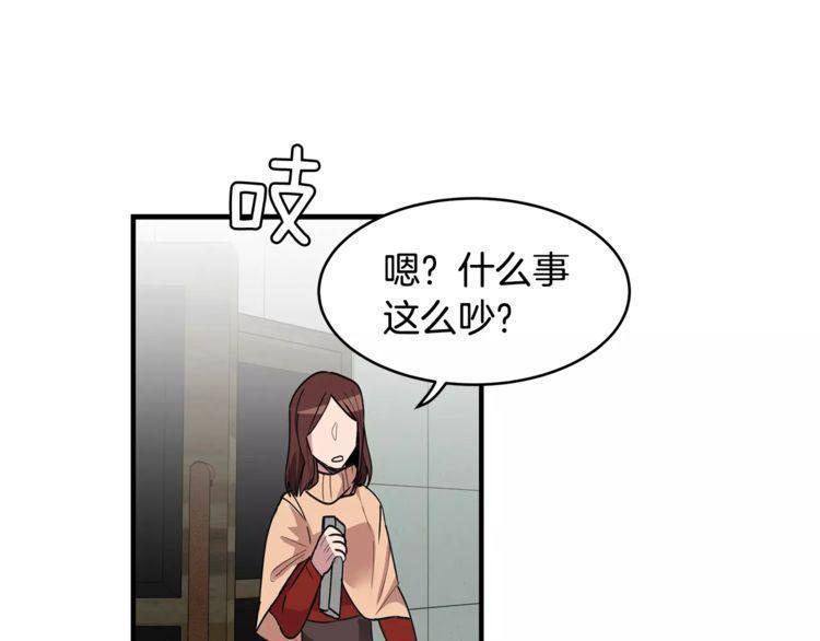 第32话38
