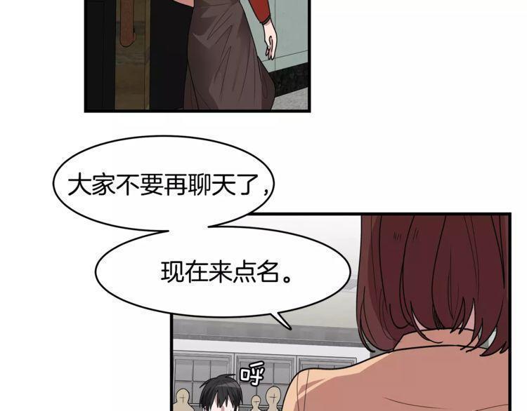 第32话39
