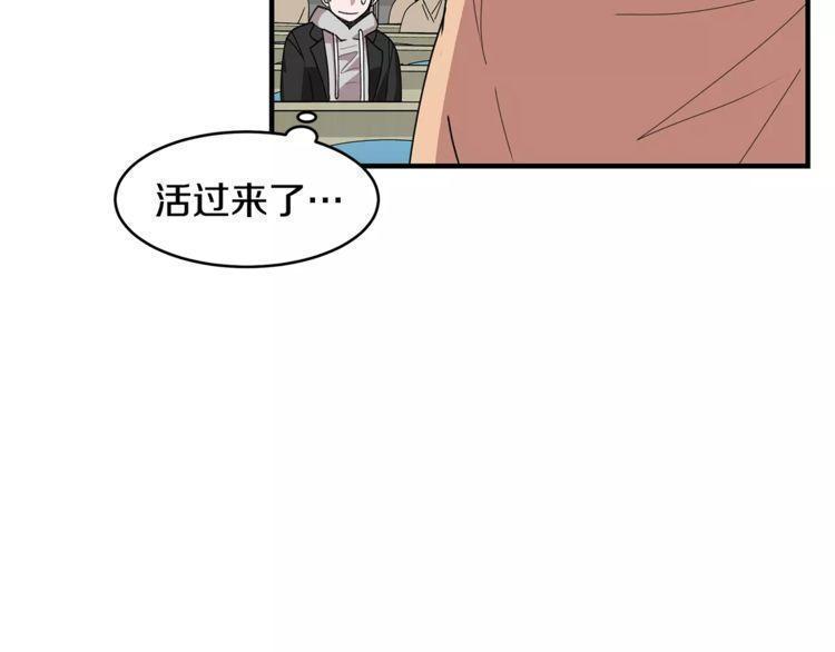 第32话40