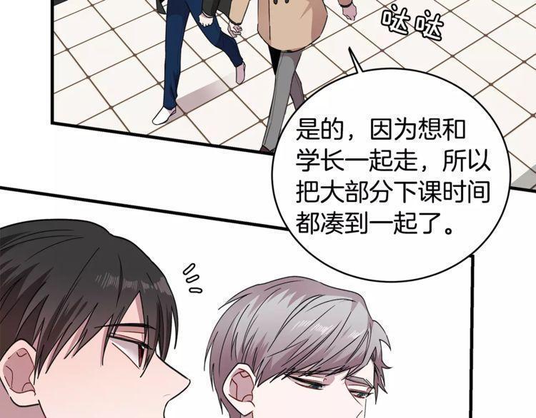 第32话47