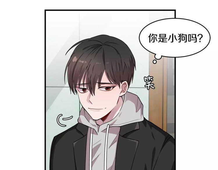 第32话49