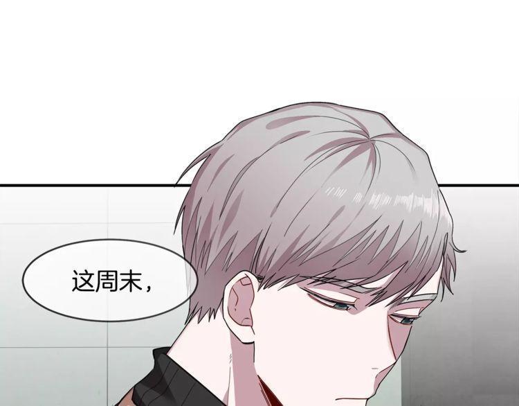第32话5