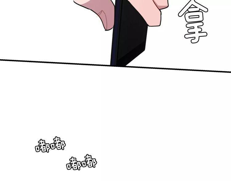 第32话51
