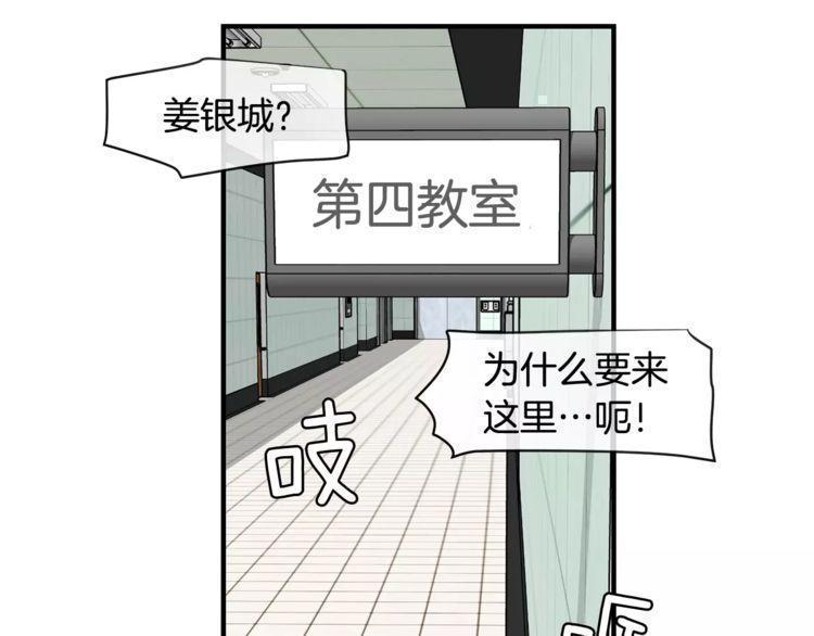 第32话61