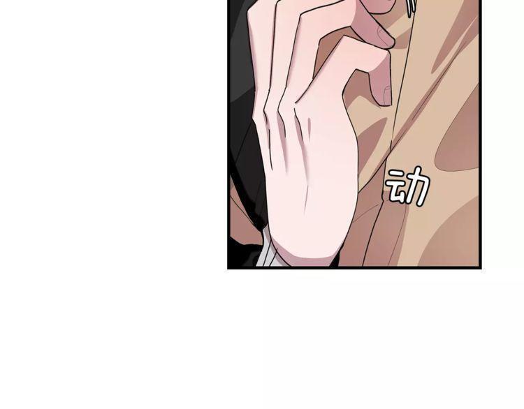 第32话69